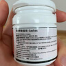 Sashas旗舰萨沙鲨鱼软骨素关节保护猫犬软骨骨骼呵护宠物关节日常保健 萨沙胶囊 30粒*1瓶 【猫咪专用】 实拍图