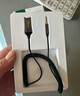 绿联AUX车载蓝牙接收器5.3版USB蓝牙适配器3.5MM音频线普通音响转蓝牙音响适用手机/通话/听歌/导航 实拍图