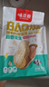 粮隆 蒜香花生3斤装 带壳坚果炒货休闲食品下酒鬼菜 办公室零食小吃 实拍图