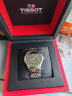 天梭（TISSOT）瑞士手表 力洛克系列机械男表 T006.407.11.053.00 同价618 实拍图