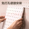 得力（deli）收纳洞洞板 免钉置物架可立桌可挂墙办公学习厨房 大号板体XDM60 实拍图