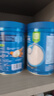 嘉宝（GERBER）胡萝卜高铁米粉宝宝辅食米糊含DHA活性益生菌果蔬类250g 6月龄 实拍图