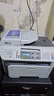 [二手9成新]二手兄弟73607340激光黑白打印机一体机传真扫描证件复印手机打印 兄弟-7450 套餐一【电脑打印】 实拍图