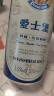 爱士堡典藏小麦精酿啤酒500ml*18听 高原麦汁浓度德国原装进口整箱装 实拍图