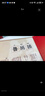俏皮谷鲁班锁全套儿童玩具男女孩生日礼物二十四节气小学生益智拼装解扣 实拍图