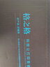 格之格TN-2325粉盒 适用兄弟7080d硒鼓dcp7180dn 7480d MFC7380打印机墨盒 联想m7400pro LT2451墨粉盒4支 实拍图