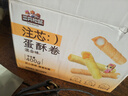 伊利安慕希蛋白酸奶常温旋盖便携装150g*10盒 礼盒装  5.4g蛋白 实拍图