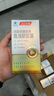 汤臣倍健金装鱼油60粒*6 96%高纯新鲜深海鱼油omega3+epa+dha送礼 实拍图