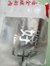 春禾秋牧 巴西草饲原切眼肉牛排800g/4-5片 进口轻食健身牛肉 实拍图