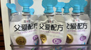 简爱酸奶父爱配方儿童酸奶0蔗糖果蔬泥无添加剂 低温酸奶宝宝儿童零食 0%西梅苹果吸吸袋100g*12袋 实拍图