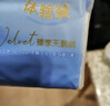得宝（TEMPO）一博同款 抽纸 小雏菊系列4层80抽*24包 餐巾纸 卫生纸 纸巾S码 实拍图