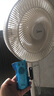美的（Midea）【劲风酷爽】七叶轻音柔风电风扇家用遥控落地扇台式桌面小型风扇大风力节能立式摇头电扇 SAH30BK 实拍图