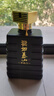 泰山牌 浓香型白酒 38.9度 稳如泰山中天门 500ml*2瓶 两支装 山东白酒 实拍图