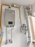 林内（Rinnai）【小蛮腰Pro】16升燃气热水器天然气【国家补贴15%】恒温ECO节能 低水压启动16GD32（JSQ31-GD32） 实拍图