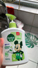 滴露（Dettol）洗手液茉莉绿茶清香500g*2 儿童洗手液补充装家庭抑菌消毒 迪士尼 实拍图