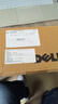 戴尔(DELL)原装笔记本电脑充电器 电源适配器 65W-Type-C接口 适用XPS13-9305 灵越14-7400 电脑电源线 实拍图