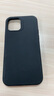 亿色（ESR）适用苹果12/12Pro手机壳 液态硅胶iPhone12Pro/12保护套 软边防摔超薄保护壳男女款 魔力黑 实拍图