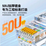 山泽 超五类网线水晶头 50U镀金工程级RJ45网线连接器 cat5e千兆网络接头 超5类网络水晶头100个 C550U 实拍图