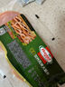 荷美尔（Hormel）轻享鸡胸切片120g/袋 冷藏熟食鸡肉 高蛋白色拉早餐食材 实拍图