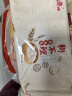狗不理包子 纯手工猪肉大葱560g 16个面点小笼包早餐天津包子特产 实拍图