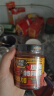 虎邦辣椒酱 0添加魔鬼特辣酱200g*3鲜辣爆辣魔鬼辣椒拌饭拌面涮串蘸料 实拍图