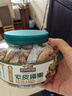 三只松鼠大颗粒紫皮腰果500g罐装 坚果炒货量贩干果腰果仁零食送礼 实拍图