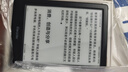 掌阅（iReader） Neo2 6英寸 电子书阅读器 墨水屏电纸书 平板学习笔记办公本 轻量便携 32GB 沉墨 实拍图