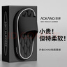 奥康（Aokang）拖鞋男士夏季居家浴室内洗澡防滑防臭EVA踩屎感厚底凉拖鞋女外穿 黑色 【舒适软弹】 42-43 【适合41-42】 实拍图