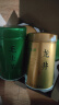 福茗源茶叶 四大绿茶500g 明前2025新茶碧螺春龙井茶毛尖茶云雾绿茶礼盒 实拍图