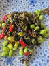 上鲜 鸡翅中 净重2斤 单个40-50g大翅中 出口级 鸡翅膀烤鸡翅鸡肉 实拍图