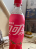 可口可乐（Coca-Cola）草莓味可乐 碳酸饮料汽水 500ml*12瓶 整箱装 实拍图