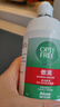 爱尔康 傲滴隐形眼镜液护理液美瞳护理液355*2+120ml 清洁杀菌进口 实拍图