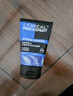 欧莱雅（LOREAL）男士洗面奶抗黑头深层清洁毛孔清爽控油火山泥清痘洁面乳洁面膏 水能双效保湿洁面膏100ml*2 实拍图