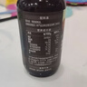 英氏有机核桃油辅食用油110ml佐餐滴管控量送宝宝婴幼儿辅食分阶手册 实拍图