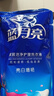 蓝月亮洗衣液12斤套装：亮白增艳薰衣草3kg瓶+1kg袋*3 实拍图