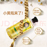 Herbal Essences植感哲学洋甘菊洗发水控油蓬松女士持久留香洗发露400ml*2伊卡璐 实拍图