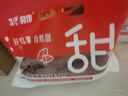 52度蜜薯1kg 实拍图