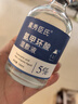 ZiBeak5%氨甲环酸精华液 传明酸湿敷液凝血酸提亮肤色暗沉补水保湿 实拍图