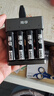 南孚5号充电电池4粒 镍氢数码型2400mAh 附充电器 适用于玩具车/挂钟/鼠标键盘等 AA-4B+ 实拍图