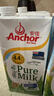 安佳（Anchor）4.4g原生高钙高蛋白全脂纯牛奶1L*6盒 新西兰进口草饲牛奶礼盒 实拍图