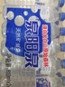 泉阳泉（QUANYANGQUAN） 长白山天然矿泉水 小瓶水 会议用水 600ml*24瓶 整箱塑包装 实拍图