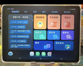 步步高AI学习机A2 【国补减270元】 护眼平板电脑 小学初中高中教材同步作业辅导新课标官方旗舰 6+256G  实拍图