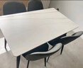 全友家居 家用轻奢现代岩板餐桌小户型餐桌餐椅组合一桌四椅吃饭桌子 实拍图