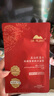 植物医生红景天抗皱紧致水乳焕活套装舒缓修护补水保湿套装(洁水乳精华) 实拍图