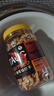 淘歌南极磷虾干1000mL 乌龟粮银龙鱼鹦鹉罗汉发财鱼食淡水虾干鱼饲料  实拍图