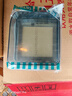西门子（SIEMENS）开关插座防水盒 通用86型暗装面板IP55防溅盒 透明黑(可90°悬停) 实拍图