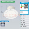雷士（NVC）LED筒灯嵌入式三色可调筒射灯客厅天花灯走廊过道灯背景牛眼灯 铝材Ra90-漆白6W白光-孔75-85mm 实拍图