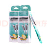 李施德林漱口水便携随身清新口气减少细菌条装10ml*16【新老包装发货】 实拍图
