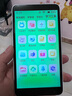 快易典AI电子词典E1Pro 英语学习机神器 键盘输入查词练词背词小初高教材同步单词机单词卡便携式学习机 实拍图