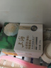 上海香皂肥皂除螨茶花除菌洗澡洗头洗脸控油滋润保湿沐浴男105g*3 实拍图